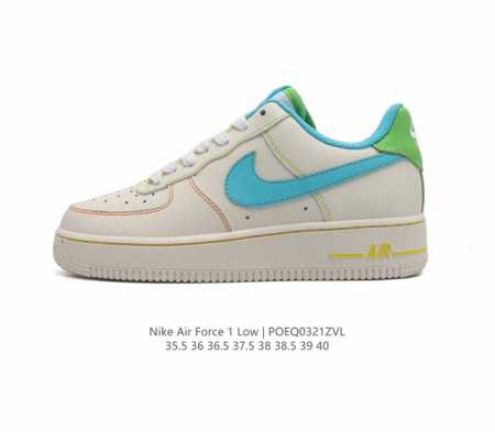 耐克nike Air Force 1 Low 空军一号 Af1 低帮百搭休闲运动板鞋 柔软 弹性十足的缓震性能和出色的中底设计 横跨复古与现代的外型结合 造就出 - 点击图像关闭