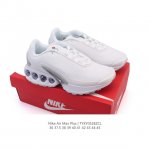 全新Nike Air Max Dn 运动鞋 时尚跑步鞋 豆荚造型气垫吸睛 鞋面采用织物材质打造 提供舒适的穿着体验 这款鞋不仅具有时尚的外观 还融合了许多经典的