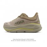 Hoka畅行无阻 Hoka One One Bondi 9 舒适百搭耐磨轻便 低帮跑步鞋 男女款。Bondi 9 最显著的变化在于其鞋底单元，原本扎实可靠的鞋底