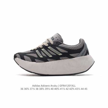 公司级 阿迪达斯 Adidas 男女士休闲鞋 Adizero Aruku 减震耐磨缓冲回弹百搭运动鞋 厚底增高老爹鞋。今年曝光的adidas Adizero A - 点击图像关闭