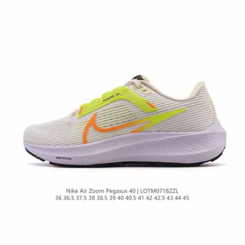 真标 Nike耐克 登月40代 男女鞋 Air Zoom Pegasus 40 飞马40 运动双气垫跑鞋。Pegasus 系列的第 40 代 飞马40跑鞋路跑步