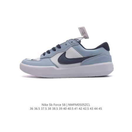 耐克nike Sb Force 58 运动滑板鞋。这是一款将前沿创新带入街头的单品，它具有硫化杯底，具有出色的耐用性和灵活性。使用柔软皮革和帆布拼接，在饰面上放 - 点击图像关闭