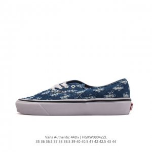 vans 万斯 男女鞋真标硫化工艺，升级正确原装铝楦数据楦型，精准收腰起翘牛津大底万斯vans Authentic Era 44 Dx 高端系列低帮系带复古帆布