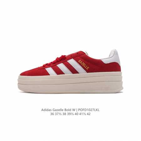 阿迪达斯 Adidas 三叶草 GAZELLE BOLD复古怀旧风厚底增高运动板鞋潮。阿迪达斯万年不败的人气鞋款GAZELLE ，以三层厚磅鞋底设计。一层层的堆 - 点击图像关闭