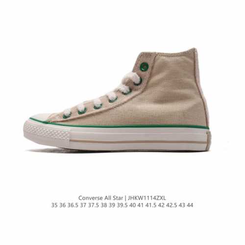 Converse All Star 匡威全明星运动鞋 复古星标高帮休闲运动硫化百搭板鞋 男女鞋经典帆布鞋学院风学生鞋 。这个系列是匡威最古老的系列了。是匡威品牌