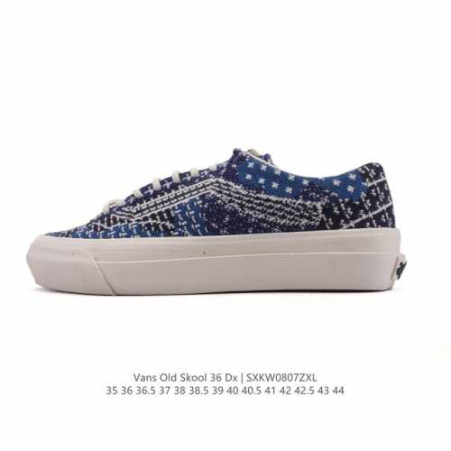 万斯 Vans Og Oid Skool百搭休闲低帮运动滑板鞋 。其实Style 36就是现在风靡潮流的Vans鞋款Old Skool的Og版本。历经岁月洗礼的