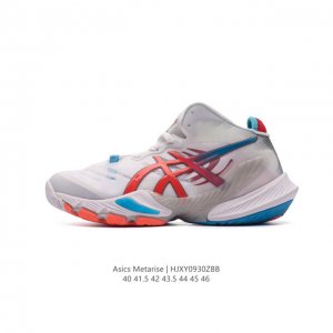 公司级 亚瑟士 Asics 男士高端排球鞋metarise3%轻量回弹运动鞋 西田友志同款。亚瑟士 Asics 推出的这款男子排球鞋，其鞋面由织物和pu革制成，