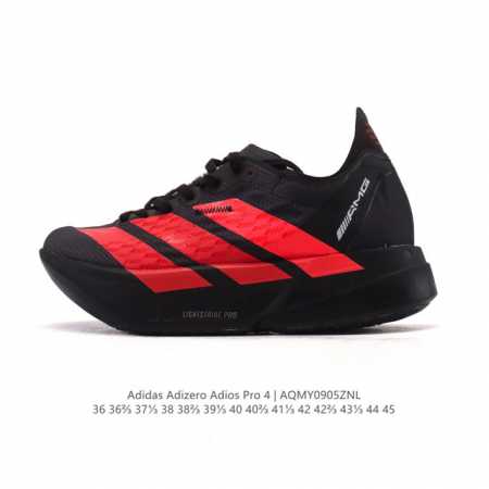 阿迪达斯 Adidas Adizero Adios pro 4 舒适防滑耐磨 低帮 休闲跑步鞋 男女款厚度增高老爹鞋 2025年，Adidas推出了Adidas - 点击图像关闭