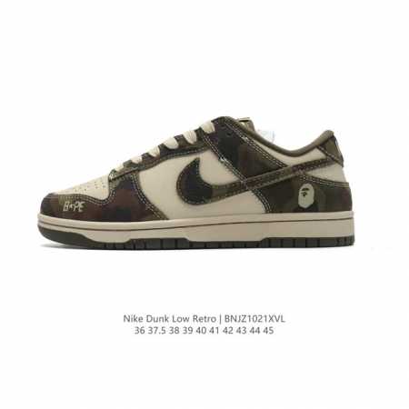 公司级 耐克 Nike Dunk Low Retro 运动鞋复古板鞋 作为 80 年代经典篮球鞋款，起初专为硬木球场打造，后来成为席卷街头的时尚标杆，现以经典细 - 点击图像关闭