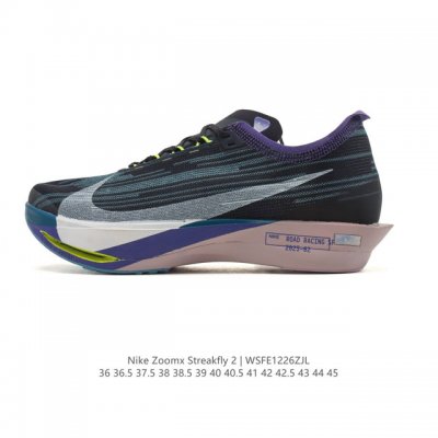公司级 独家 真碳耐克 Nike Air Zoomx Streakfly 2 超轻跑步鞋 织物减震轻盈跑步鞋 公司级版本 该鞋款专为训练和竞速而生 助力疾速畅跑