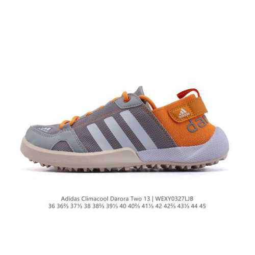 110 阿迪达斯 Adidar Climacool Darora Two 13运动溯溪鞋户外涉水鞋。在夏日保持舒爽，采用舒适网材鞋面，Md大底 旨在伴你在湿滑表