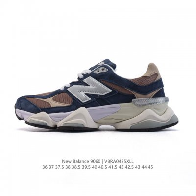 公司级 Nb 新百伦 New Balance Nb9060小象蹄男女同款9060舒适百搭老爹鞋。全新 9060 款式将经典风格与现代设计融合到日常多功能性中。