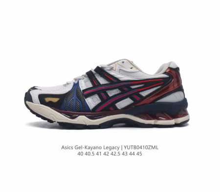 Asics亚瑟士重磅推出gel-Kayano Legacy 老爹运动鞋 潮慢跑鞋。Gmbh X Asics Gel Kayano Legacy 包含了 熊猫 黑 - 点击图像关闭