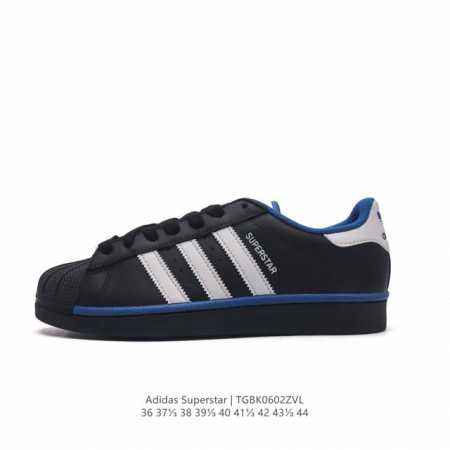 阿迪达斯 Adidas Superstar 三叶草经典贝壳头系列 新款休闲板鞋潮流男女士运动鞋 。鞋面柔软皮革材质 标志性的贝壳鞋头，锯齿三条纹，简约的线条。就 - 点击图像关闭