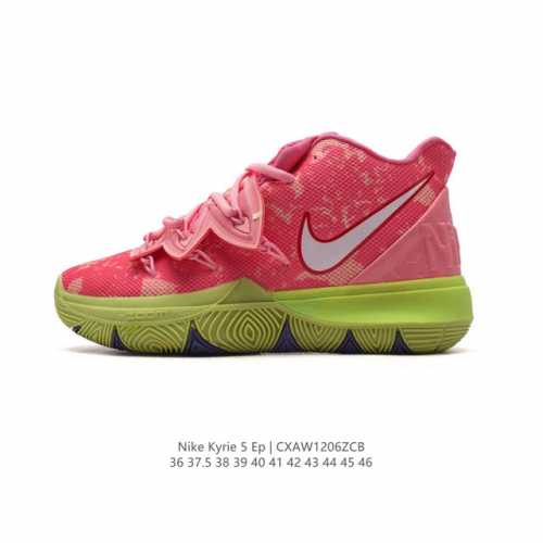 耐克 Nike Kyrie Low 5 Ep 欧文5代男女士低帮休闲运动篮球鞋.解构绑带。鞋面在制作时加入tpu织物细线，保持鞋面刚性的同时又能提供不错韧性，包