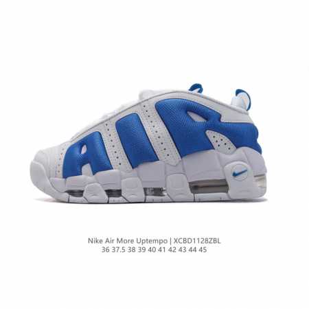 耐克 Nike Air More Uptempo '96 皮蓬全掌气垫男女子运动鞋厚底增高缓震慢跑鞋。续写 20 世纪 80 年代和 90 年代篮球运动飞速发展 - 点击图像关闭