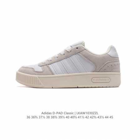Adidas 小锯齿 D-PAD CLASSIC休闲美高风篮球板鞋男女阿迪达斯 D-PAD 运动休闲鞋 柔软合成革面料易打理，舒适质感简约潮搭，美观有型。圆弧舒 - 点击图像关闭