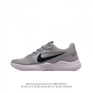 耐克 Nike Flex Experience Rn 9代弹性实验系列轻量减震休闲慢跑鞋男女子跑步鞋轻便休闲缓震耐磨运动鞋。稳固支撑设计，帮助稳固双足，同时透气