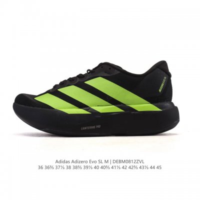 阿迪达斯 Adidas Adizero Evo Sl 运动舒适防滑耐磨 低帮跑步鞋 阿迪达斯革新力作 破纪录轻跑鞋 Adizero Adios Pro Evo