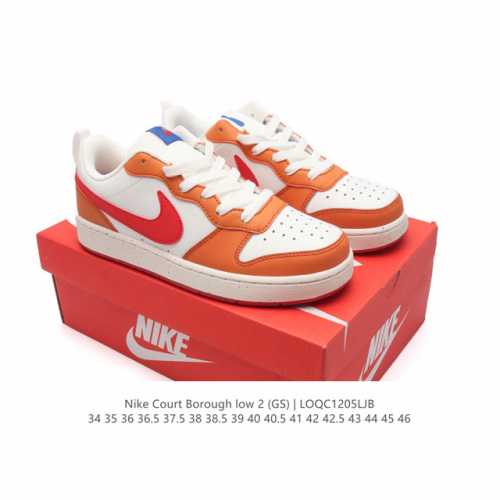 耐克 Nike Court Borough Low 2 Gs 小空军 低帮百搭透气休闲运动板鞋男女鞋。经典耐用的设计，兼顾舒适脚感和出众风范，演绎匠心之作。结构