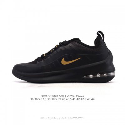 耐克 Nike Air Max Axis 男女子运动鞋气垫缓震轻便休闲运动跑步网面透气舒适日常慢跑鞋，时尚的无缝覆面和透气网眼布演绎时尚外观。流线型中底和独特后