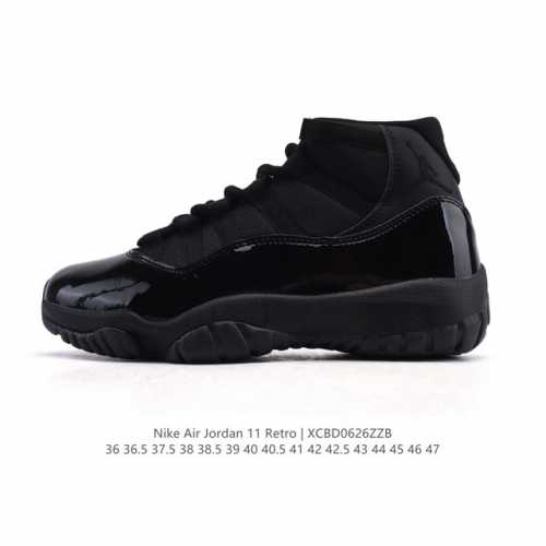 耐克乔丹11代 Nike Air Jordan 11 Retro 复刻男女运动鞋 Aj11代经典设计，深受球员与球迷喜爱。Jordan 乔丹 采用漆皮牛培革鞋面