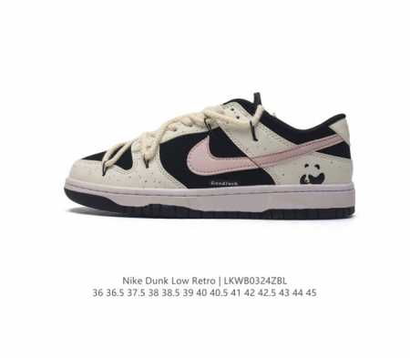 耐克 Nike Dunk Low Retro 运动鞋复古解构绑带板鞋 双鞋带 作为 80 年代经典篮球鞋款 起初专为硬木球场打造 后来成为席卷街头的时尚标杆 现 - 点击图像关闭
