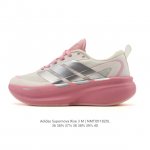 阿迪达斯 Adidas Supernova Rise 3代 Shoes 防滑耐磨随心畅跑舒适跑步运动鞋 中底技术：采用Peba基材重构的Dreamstrike+