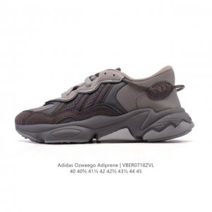 真标 阿迪达斯 Adidas Ozweego 水管复古老爹鞋厚底增高老爹爹百搭慢跑鞋，鞋面透气织物与出众皮革相互拼接，营造丰富层次，中底 Adiprene+ 则