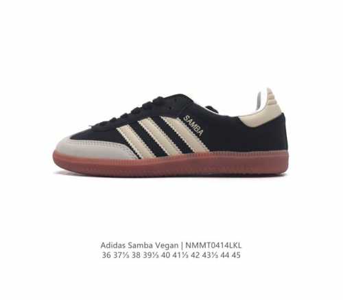 Adidas 阿迪达斯 男女运动鞋 三叶草sambavegan休闲鞋 德训鞋 复古板鞋经典运动鞋。采用环保设计的焕新adidas Samba经典鞋,力求伴你前行