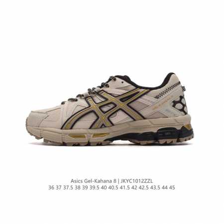 Asics 亚瑟士 Gel-Kahana 8 男女鞋越野跑步鞋抓地稳定运动鞋缓震耐磨跑鞋。Gel-Kahana系列为实用级越野跑鞋，融合机能和户外潮流强势回归， - 点击图像关闭