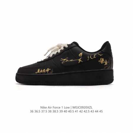 公司级 新款 Af1耐克 Nike Air Force 1 ‘07 Low 空军一号 气垫厚底增高百搭运动板鞋 原楦头原纸板 小白鞋 打造纯正空军版型，专注外贸 - 点击图像关闭