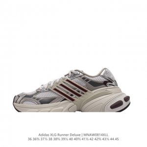 阿迪达斯adidas Xlg Runner Deluxe 跑步者豪华版系列低帮厚底增高老爹风复古缓震休闲运动慢跑鞋。男女鞋半码制#原楦原纸版开发版型#采用硬质牛