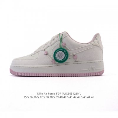 公司级 附赠送Logo清洁刷 耐克 Nike Air Force 1 Lv8 系列 空军一号 Af1 运动板鞋 ，设计灵感源自摔跤运动，助你发挥天赋，震撼全场。