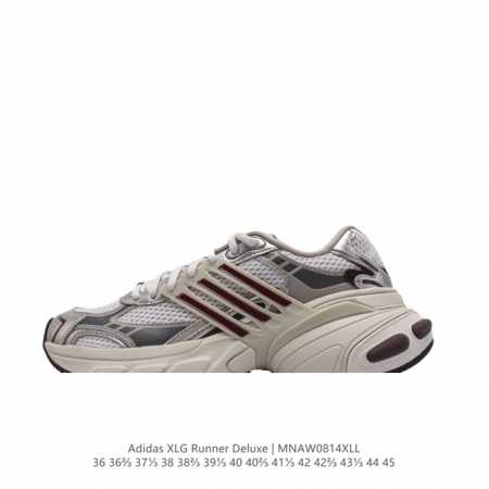 阿迪达斯adidas Xlg Runner Deluxe 跑步者豪华版系列低帮厚底增高老爹风复古缓震休闲运动慢跑鞋。男女鞋半码制#原楦原纸版开发版型#采用硬质牛 - 点击图像关闭