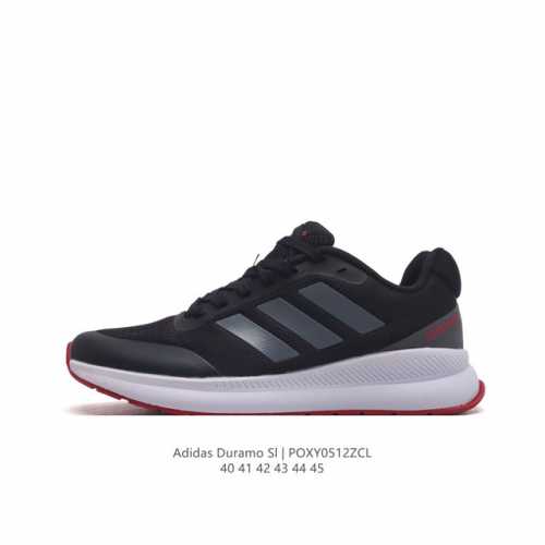 Adidas阿迪达斯官方duramo Sl 男子训练备赛轻盈疾速网面跑步鞋。这款adidas运动鞋，旨在伴你日常跑步。贴合设计，力求打造舒适脚感。从长距离户外跑