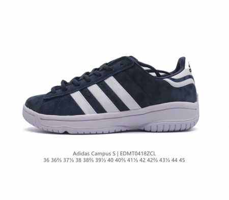 Adidas阿迪达斯.男女老爹鞋 三叶草campus 00S 面包鞋复古休闲运动鞋。千禧回潮！Adidas Campus 00S 经典再现！面包化的campus - 点击图像关闭