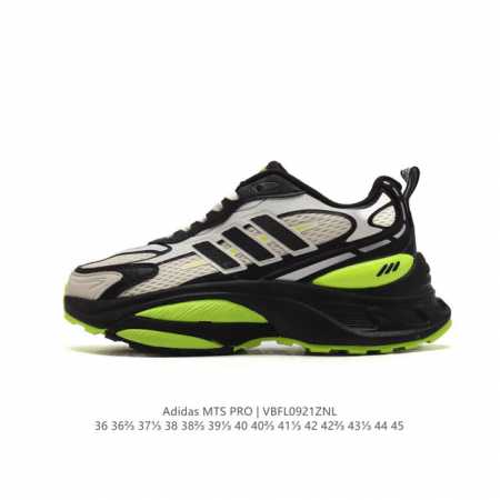 公司级 Adidas 阿迪这双mts也泰帅了叭这双adidas Mts Pro 低帮跑步鞋厚底增高百搭运动鞋老爹鞋～Adidas Lightstrike 緩衝技 - 点击图像关闭