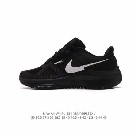 耐克 Nike Zoom Winflo 25 登月25代 跑鞋透气缓震疾速跑鞋 采用透气网眼鞋面搭配外翻式鞋口，为脚跟区域营造出色舒适度，而在鞋底部分，搭载全掌 - 点击图像关闭