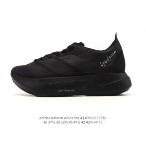 阿迪达斯 Adidas Adizero Adios pro 4 舒适防滑耐磨 低帮 休闲跑步鞋 男女款厚度增高老爹鞋 2025年，Adidas推出了Adidas