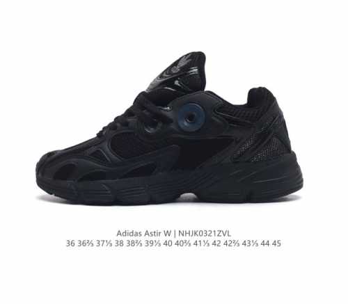 阿迪达斯adidas Originals Astir Sn W 阿斯蒂尔系列老爹风复古透气缓震休闲运动慢跑鞋 穿上 Adidas 阿迪达斯 Astir ,尽情表