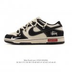 公司级 耐克 Nike Sb Dunk Low pro 男女同款运动鞋复古板鞋 解构绑带 双鞋带，尽情迈步，彰显个性风采。采用柔软皮革鞋面，经久耐穿，塑就如元年