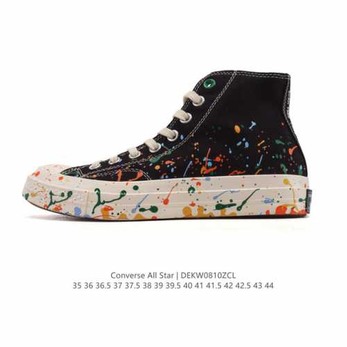 Converse匡威官方 Chuck 70 高帮彩色泼墨感印花帆布鞋情侣运动板鞋 802C 米白 多彩 泼墨 外观配色感觉满满的中国风味 水彩泼墨的设计真的太绝