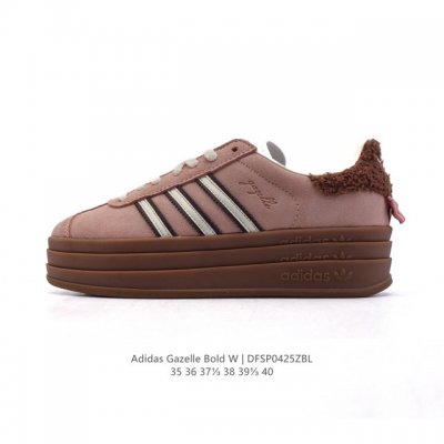 200 公司级 真标 阿迪达斯 Adidas 2025年新款 新年鞋子 三叶草 Gazelle Bold复古怀旧风厚底增高运动板鞋潮。阿迪达斯万年不败的人气鞋款