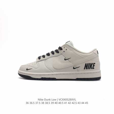 耐克nike Dunk Low 板鞋 Sb系列经典百搭休闲运动板鞋加厚鞋舌的填充，使舒适性大大提升，同时也更方便穿脱中底部分则加入了脚感柔软舒适zoomair气 - 点击图像关闭