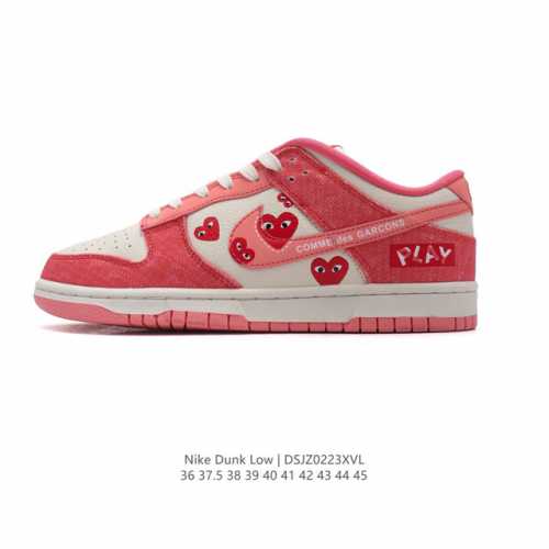 310 【公司级】耐克 Nike Dunk Low Retro 运动鞋复古板鞋，作为 80 年代经典篮球鞋款，起初专为硬木球场打造，后来成为席卷街头的时尚标杆，