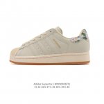 阿迪达斯 Adidas Superstar 2025年新款鞋子 经典贝壳头系列 新款休闲板鞋潮流女士运动鞋 。鞋面皮革拼接材质 标志性的贝壳鞋头，简约的线条。就