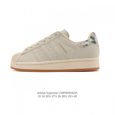 阿迪达斯 Adidas Superstar 2025年新款鞋子 经典贝壳头系列 新款休闲板鞋潮流女士运动鞋 。鞋面皮革拼接材质 标志性的贝壳鞋头，简约的线条。就