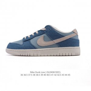 耐克 Nike Dunk Low Retro 运动鞋复古板鞋。作为 80 年代经典篮球鞋款，起初专为硬木球场打造，后来成为席卷街头的时尚标杆，现以经典细节和复古
