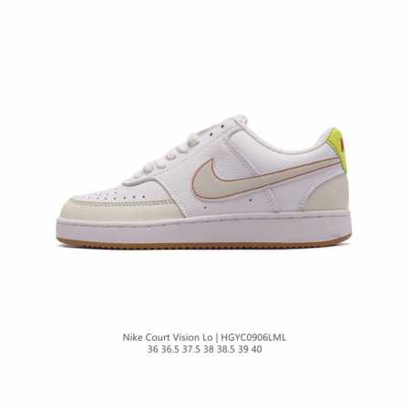 耐克 Nike Court Vision Lo校园风低帮复古篮球板鞋女运动鞋。延续 年代复古篮球鞋，添加学院风细节。皮革组合鞋面，利落风格，重现复古篮球风范。鞋 - 点击图像关闭